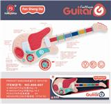 OBL874442 - MULTI-FUNCTIONAL INDUCTION GUITAR