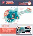 OBL874445 - BABY MULTI-FUNCTION ELECTRIC GUITAR BLUE