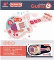 OBL874446 - BABY MULTI-FUNCTION ELECTRIC GUITAR PINK