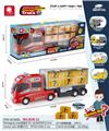 OBL874591 - ELECTRIC INERTIAL FIRE PICK-UP TRUCK