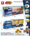 OBL874592 - ELECTRIC INERTIAL POLICE PICK UP THE TRUCK