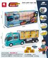 OBL874595 - ELECTRIC INERTIA CITY STORAGE TRUCK