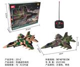OBL874602 - FOUR-WAY REMOTE-CONTROLLED FIGHTER