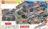 OBL874626 - RETURN MILITARY KIT (A.B RANDOM)
