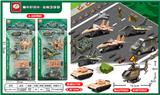 OBL874629 - HUILI MILITARY SUIT (A.B RANDOM)