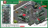 OBL874632 - HUILI MILITARY SUIT