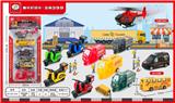 OBL874636 - EXPRESS MOTORCYCLE
