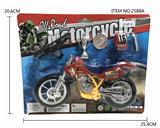 OBL874666 - STATIC OFF ROAD MOTORCYCLE