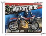 OBL874667 - STATIC OFF ROAD MOTORCYCLE