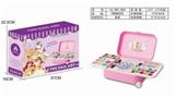 OBL874692 - DISNEY LUGGAGE COSMETICS