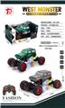 OBL874695 - 1: Remote control vehicle for 16 horse herders