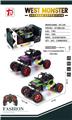 OBL874696 - 1: Remote control vehicle for 16 horse herders