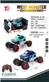 OBL874697 - 1: Remote control vehicle for 16 horse herders