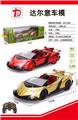 OBL874699 - 1: 14 LAMBORGHINI FOUR WAY REMOTE CONTROL CAR