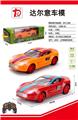 OBL874700 - 1:14 R/C CAR