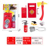 OBL874767 - FIRE FIGHTING SUIT