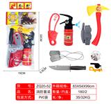 OBL874776 - FIRE FIGHTING SUIT