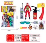 OBL874778 - FIRE FIGHTING SUIT
