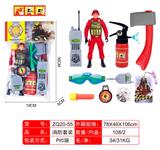 OBL874779 - FIRE FIGHTING SUIT