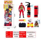 OBL874783 - FIRE FIGHTING SUIT