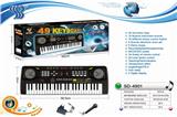 OBL874814 - 49-KEY MULTI-FUNCTION ELECTRONIC PIANO WITH 2-BIT DIGITAL DISPLAY, ADAPTER, MICROPHONE