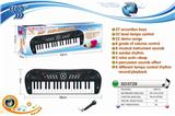 OBL874816 - 37-KEY MULTI-FUNCTION ELECTRONIC PIANO WITH MICROPHONE ADAPTER