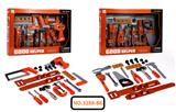 OBL875085 - SIMULATION TOOL WINDOW BOX