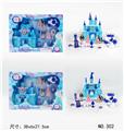 OBL875088 - 音乐灯光冰雪城堡(包电）