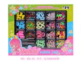OBL875173 - JEWELRY SELF-LOADING BEAD SERIES