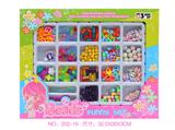 OBL875174 - JEWELRY SELF-LOADING BEAD SERIES