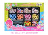 OBL875177 - JEWELRY SELF-LOADING BEAD SERIES
