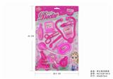 OBL875484 - NURSES DOCTORS SET