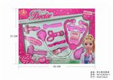 OBL875498 - NURSES DOCTORS SET