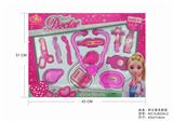 OBL875499 - NURSES DOCTORS SET