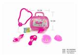 OBL875527 - SEMI-MING GADGET BOX