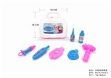 OBL875592 - SOLID COLOR TOOL BOX