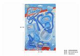 OBL875608 - BLUE MEDICAL KIT