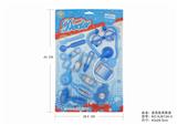 OBL875611 - BLUE MEDICAL KIT