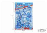 OBL875613 - BLUE MEDICAL KIT