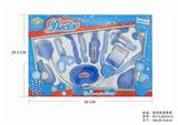 OBL875620 - BLUE MEDICAL KIT