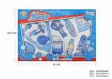 OBL875622 - BLUE MEDICAL KIT