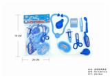 OBL875629 - BLUE MEDICAL KIT