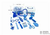 OBL875632 - BLUE MEDICAL KIT