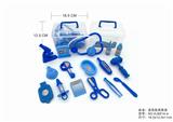 OBL875633 - BLUE MEDICAL KIT