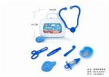 OBL875645 - SOLID GADGET BOX
