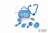 OBL875648 - SEMI-MING GADGET BOX