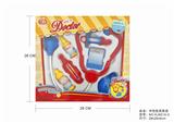 OBL875671 - NEUTRAL MEDICAL SET
