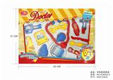 OBL875680 - NEUTRAL MEDICAL SET
