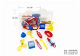 OBL875689 - NEUTRAL MEDICAL SET