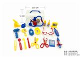 OBL875690 - NEUTRAL MEDICAL KIT